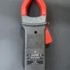 F11N - pince multimètre numérique économique - CHAUVIN ARNOUX
